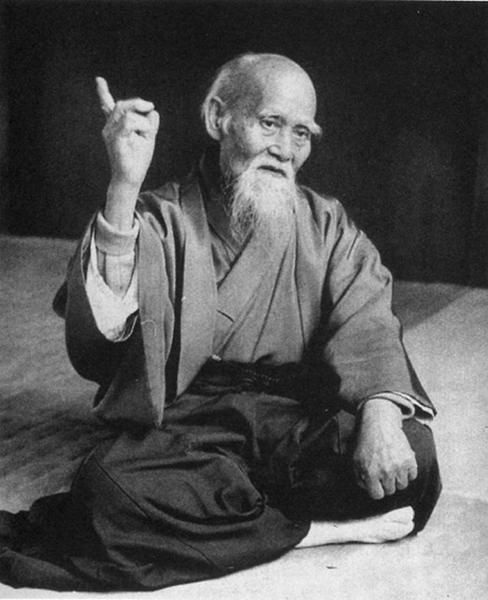 aikido