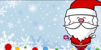 Joyeux Noël Ebook cadeau : comment en finir avec les rhumatismes