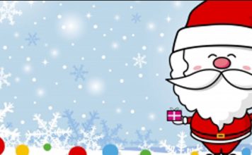 Joyeux Noël Ebook cadeau : comment en finir avec les rhumatismes