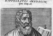 Le Serment d’Hippocrate le serment d'hippocrate