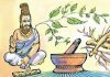 medecine ayurvedique indienne