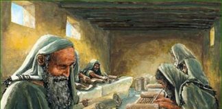 L’Evangile de la Paix l'evangile de la paix, esseniens