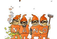 Les nanos pour les nuls… Documentaire dessiné nano